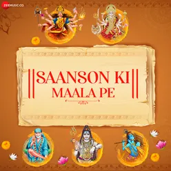 Saanson Ki Maala Pe Durga Ka Naam